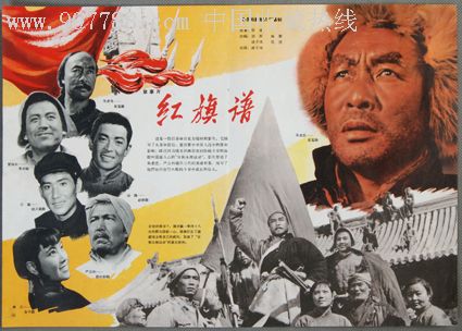佛罗里达理工学院文凭毕业证真实样板